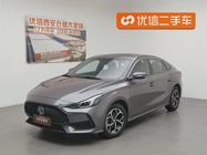 MG MG5 2023