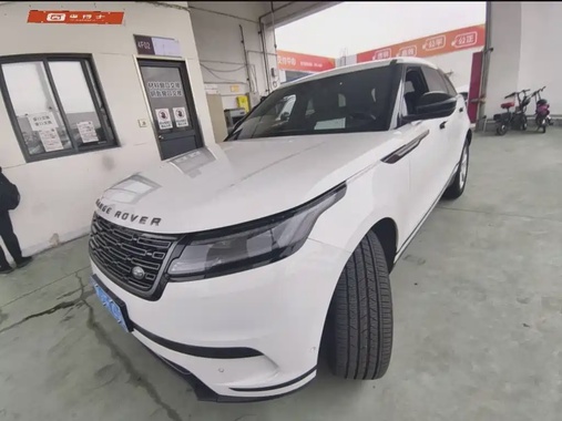 Land Rover Velar 2025
