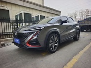 Changan UNI-T 2020