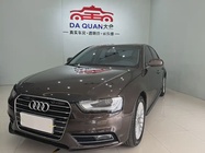 Audi A4 2016