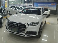 Audi Q5 2021