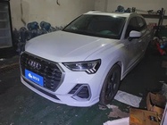 Audi Q3 2023