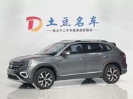 Volkswagen Tayron 2022