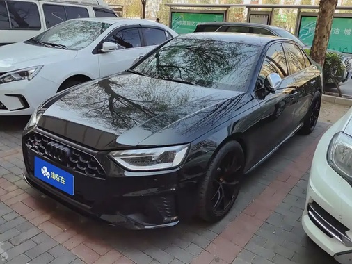 Audi S4 2021