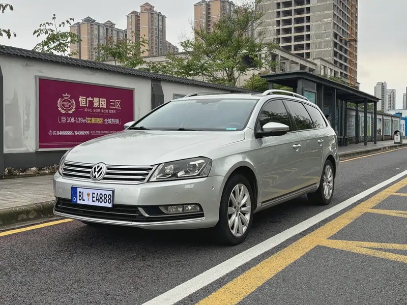 Volkswagen Magotan