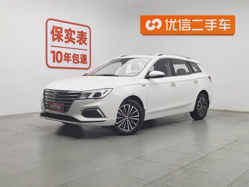 Roewe Ei5