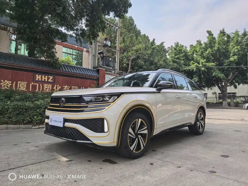 Volkswagen Tavendor 2023