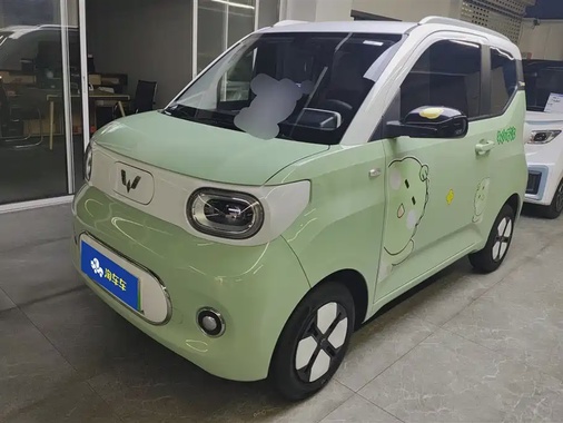Wuling Mini 2023