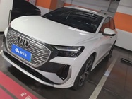 Audi Q4 e-tron 2023