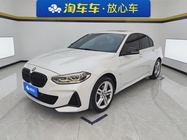 BMW 1 Series 2021