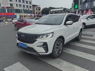 Geely X6 2022