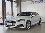 Audi A5 2019