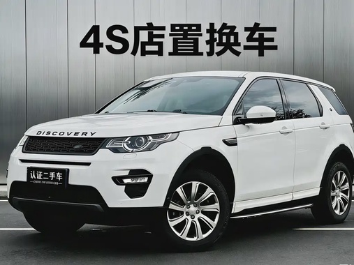 Land Rover Discovery Sport 2018