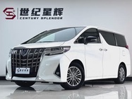 Toyota Alphard 2020