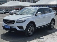 Geely Boyue 2021