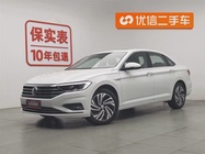 Volkswagen Sagitar 2021