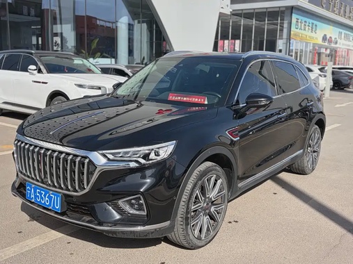 Hongqi HS5 2022