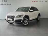Audi Q5 2018