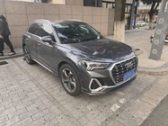 Audi Q3 2021