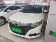 Honda Crider 2018