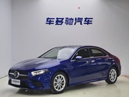 Mercedes-Benz A-Class 2020