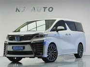 Toyota Vellfire 2020