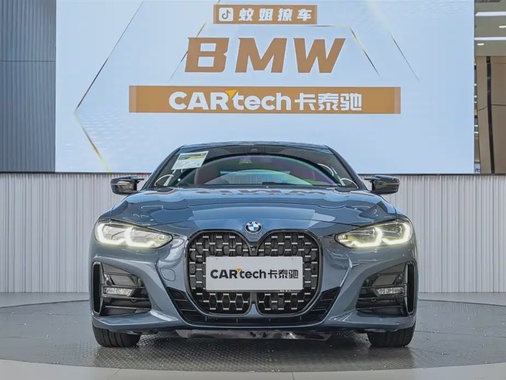 BMW 4 Series 2023