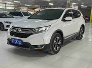 Honda CR-V 2020