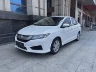 Honda City 2016