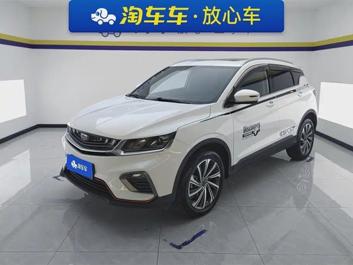 Geely Binyue 2019