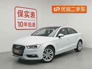 Audi A3 2015