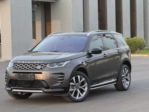 Land Rover Discovery Sport 2023