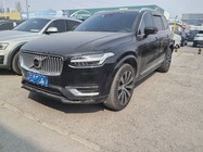 Volvo XC90 2023