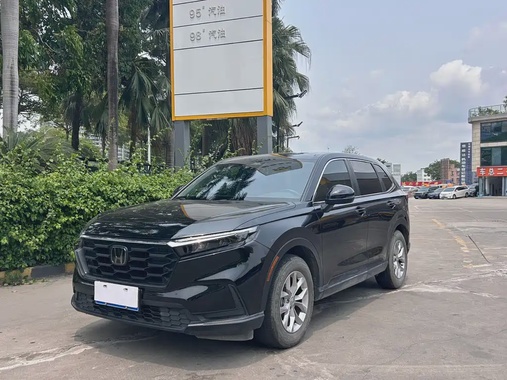 Honda CR-V 2023
