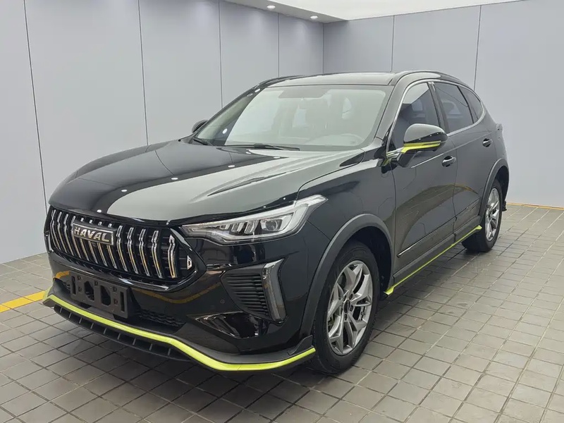 Haval Chitu