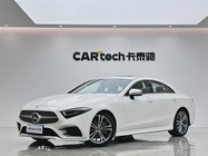Mercedes-Benz CLS-Class 2021