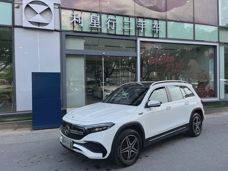 Mercedes-Benz EQB