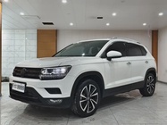 Volkswagen Tharu 2021