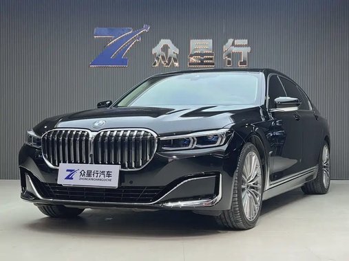 BMW 7 Series 2019