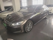 Volkswagen Lamando 2023