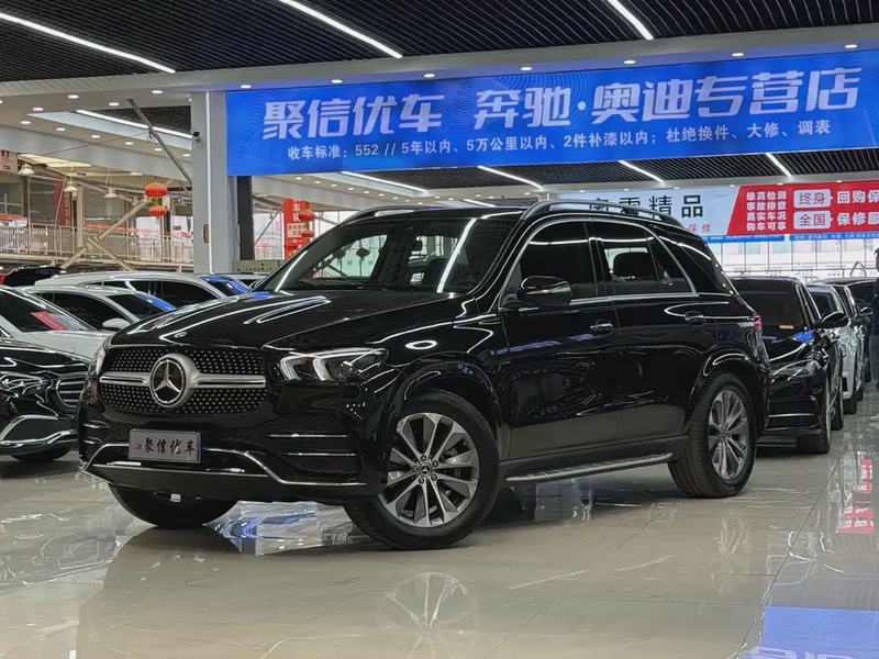 Mercedes-Benz GLE-Class