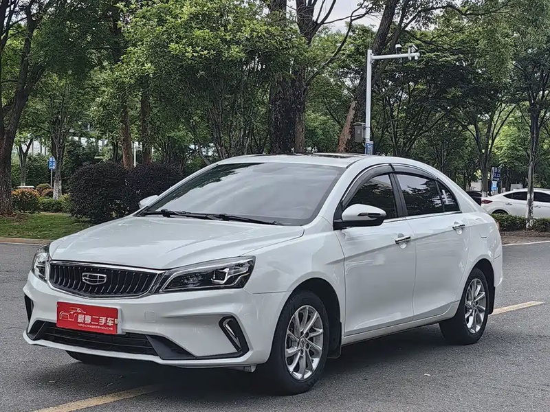 Geely Emgrand