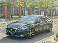 Nissan Sylphy 2020