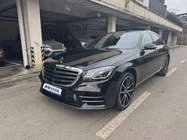 Mercedes-Benz S-Class 2014