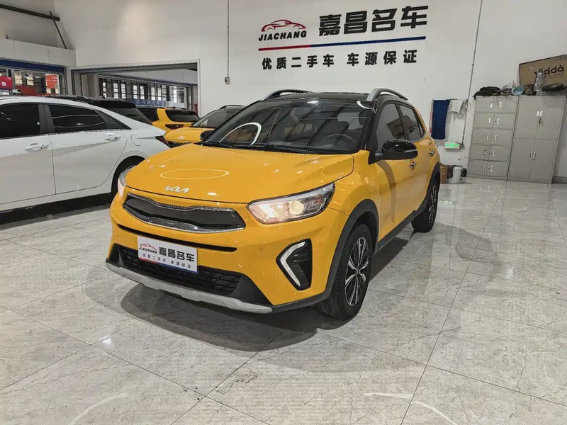 Kia KX1
