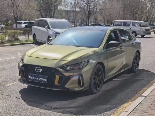 GAC Shadow Leopard 2021