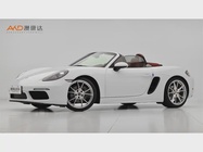 Porsche 718 2023
