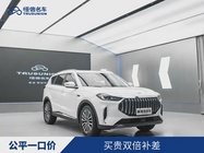 Jetour X70 PLUS 2024