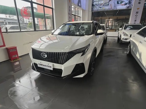 GAC GS3 2026