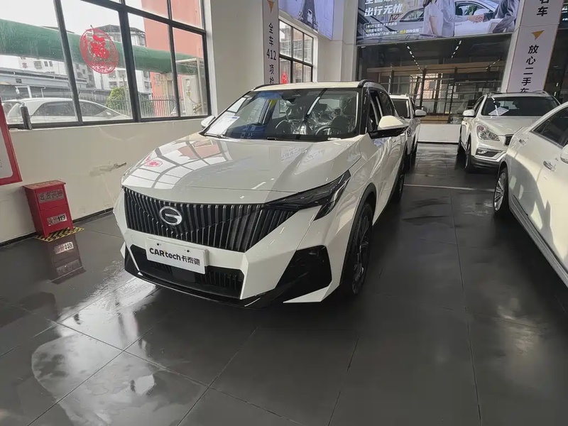 GAC GS3